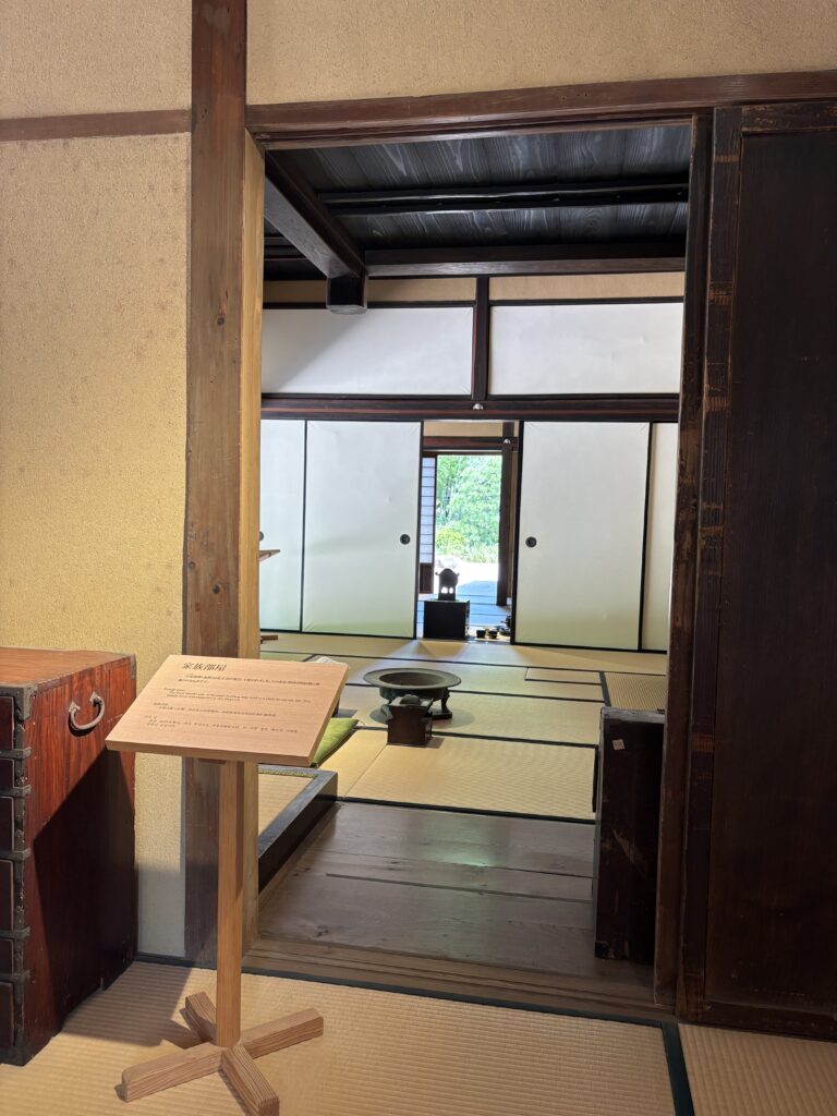 島根観光｜島根 武家屋敷