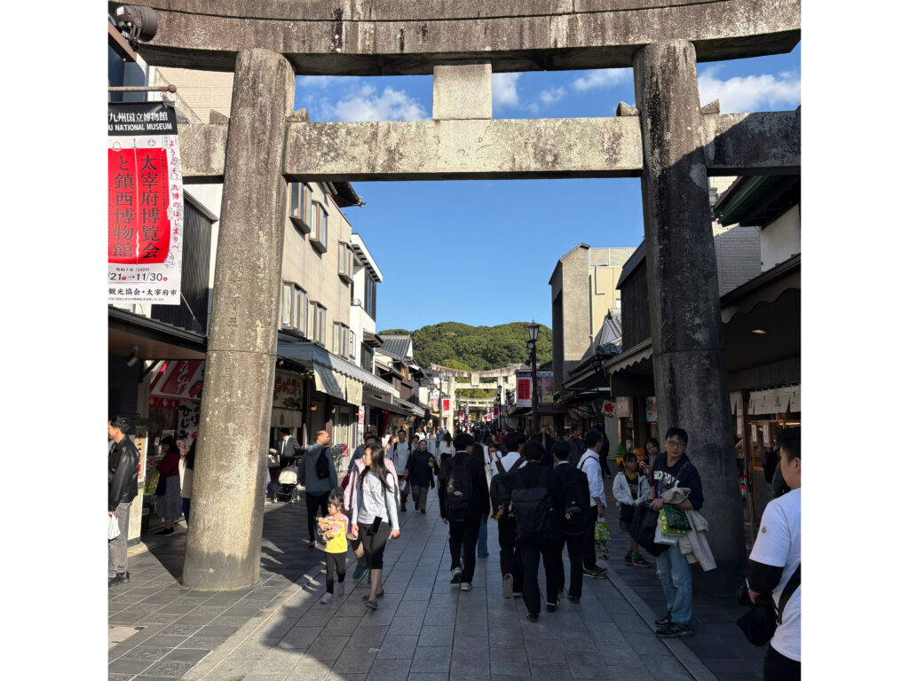 福岡観光|福岡 太宰府天満宮