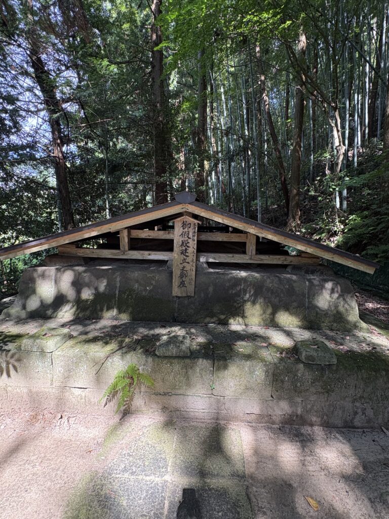 島根観光｜島根 玉作湯神社
