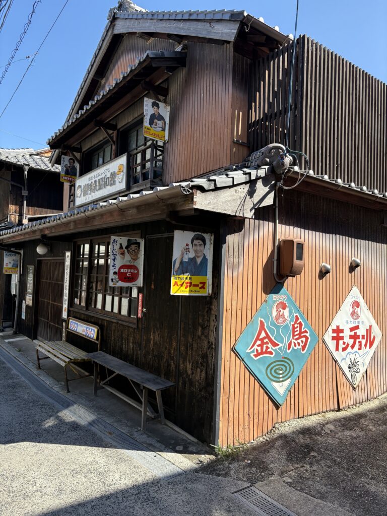 広島観光｜広島 御手洗地区