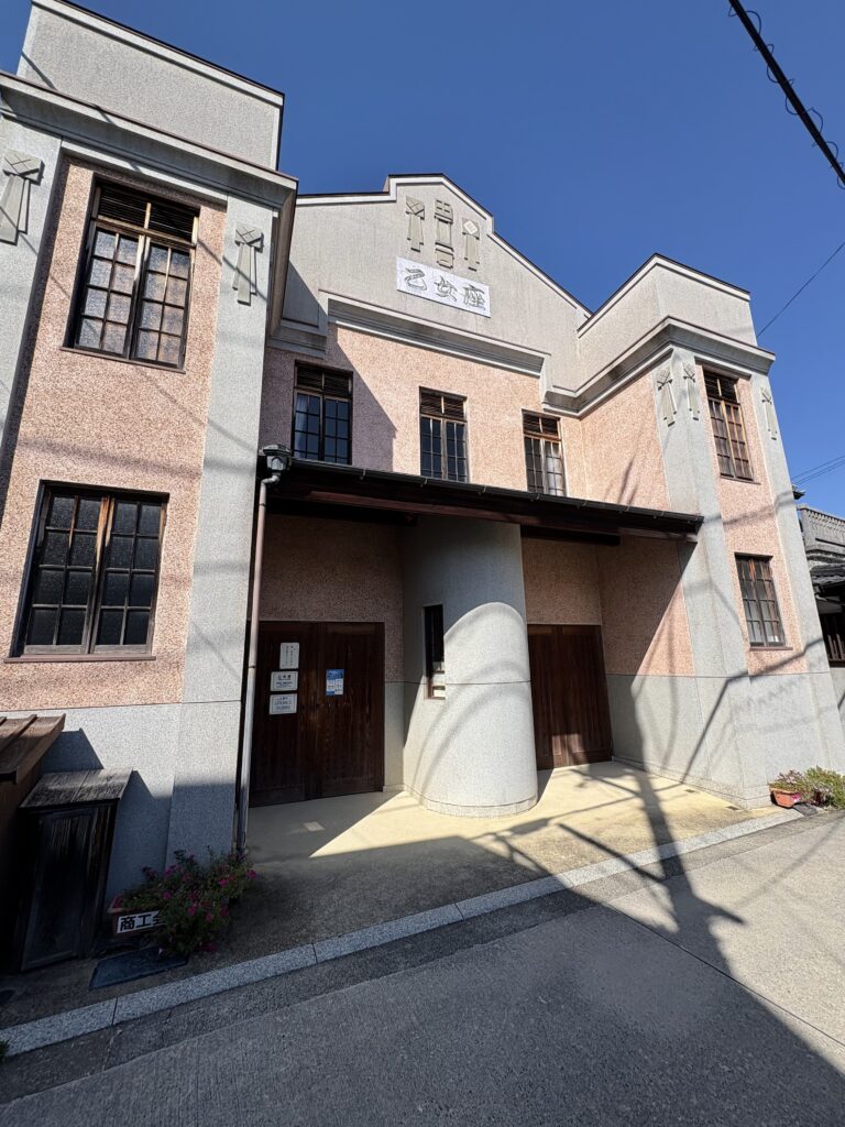 広島観光｜広島 御手洗地区