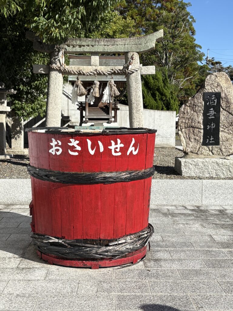 山口観光｜山口 防府天満宮