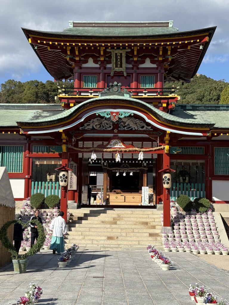 山口観光｜山口 防府天満宮