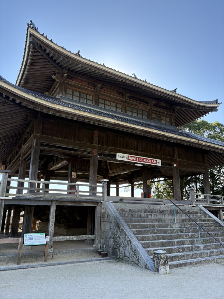 山口観光｜山口 防府天満宮