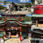 山口観光｜山口 防府天満宮
