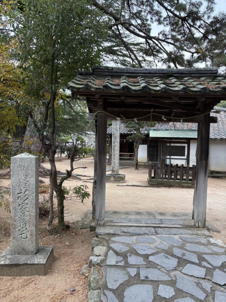 山口観光｜萩 松下村塾