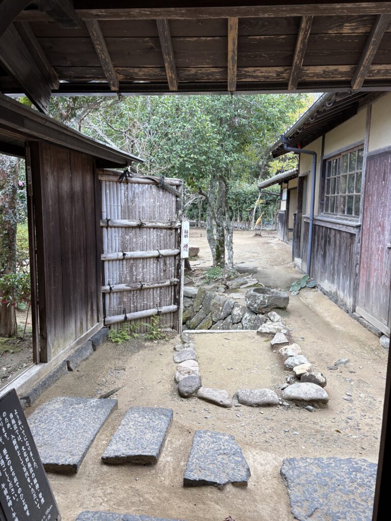 山口観光｜萩 旧湯川屋敷