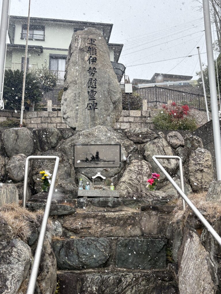 広島観光｜呉 海軍墓地