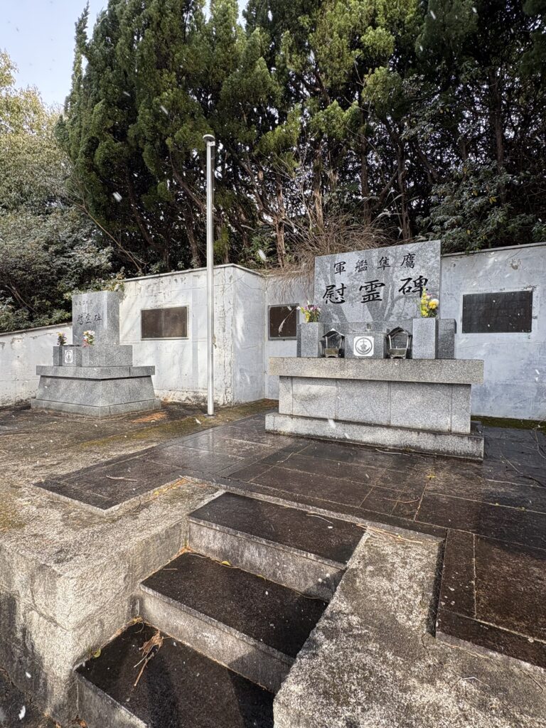 広島観光｜呉 海軍墓地