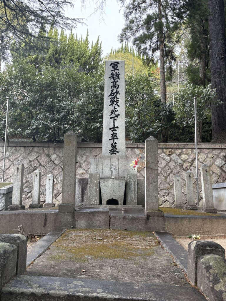 広島観光｜呉 海軍墓地