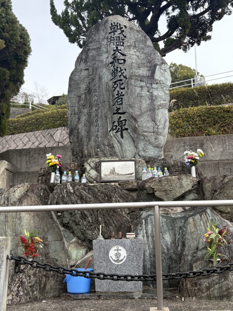 広島観光｜呉 海軍墓地