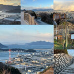 広島観光｜広島 黄金山展望台